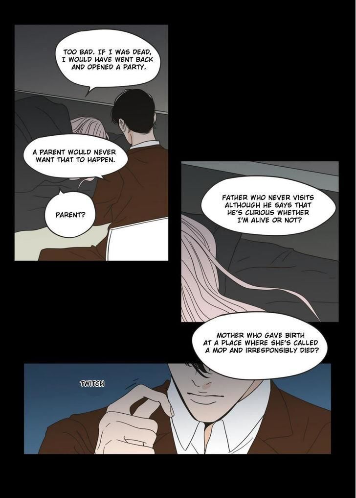 What Does The Fox Say? Chapter 26 page 15 - Chapter 26