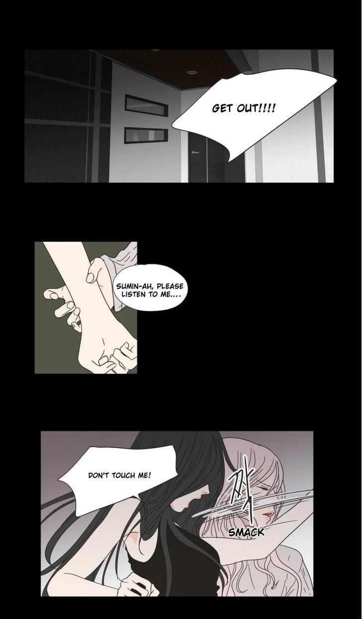 What Does The Fox Say? Chapter 26 page 2 - Chapter 26