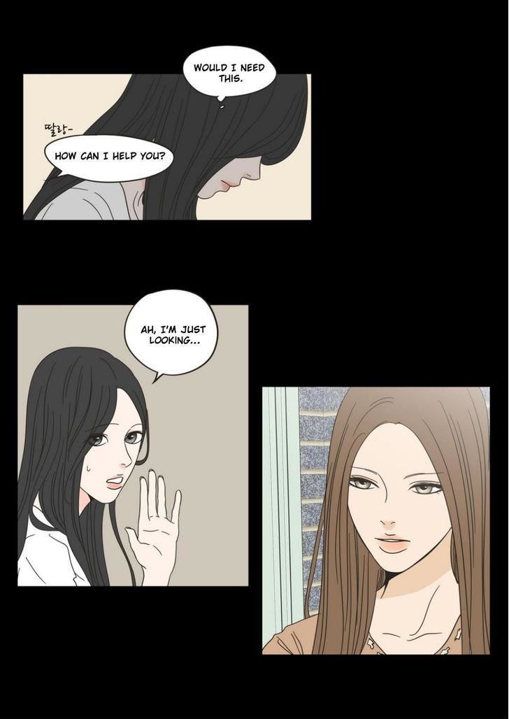 What Does The Fox Say? Chapter 26 page 21 - Chapter 26