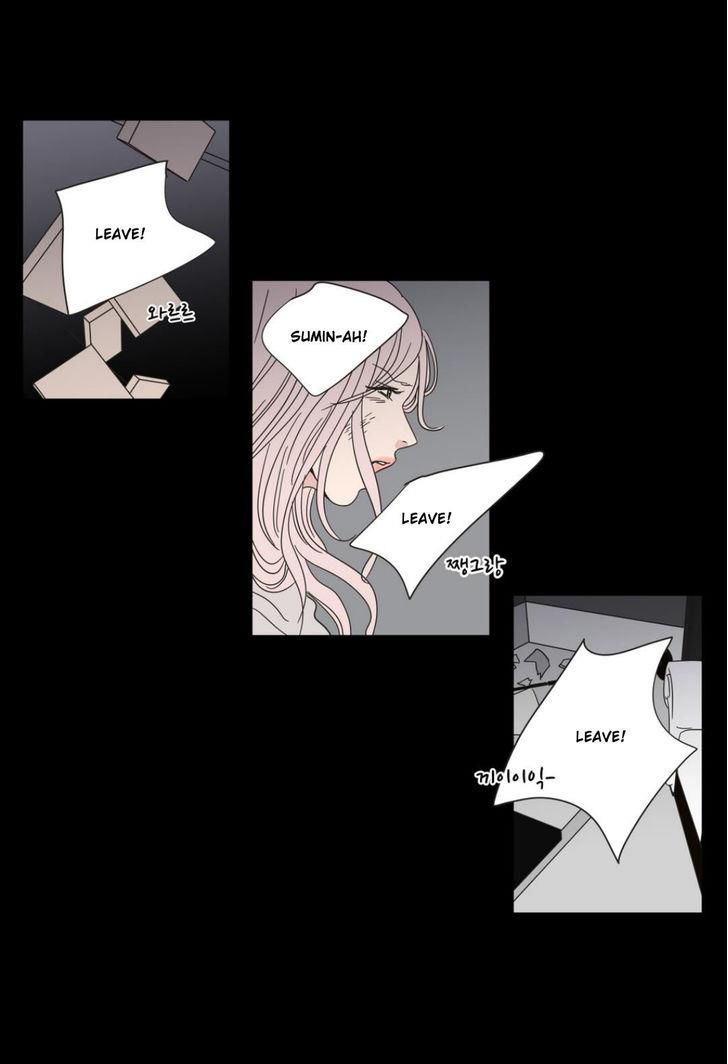 What Does The Fox Say? Chapter 26 page 3 - Chapter 26