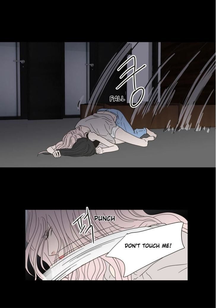 What Does The Fox Say? Chapter 26 page 4 - Chapter 26