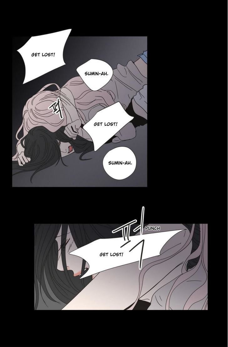 What Does The Fox Say? Chapter 26 page 5 - Chapter 26