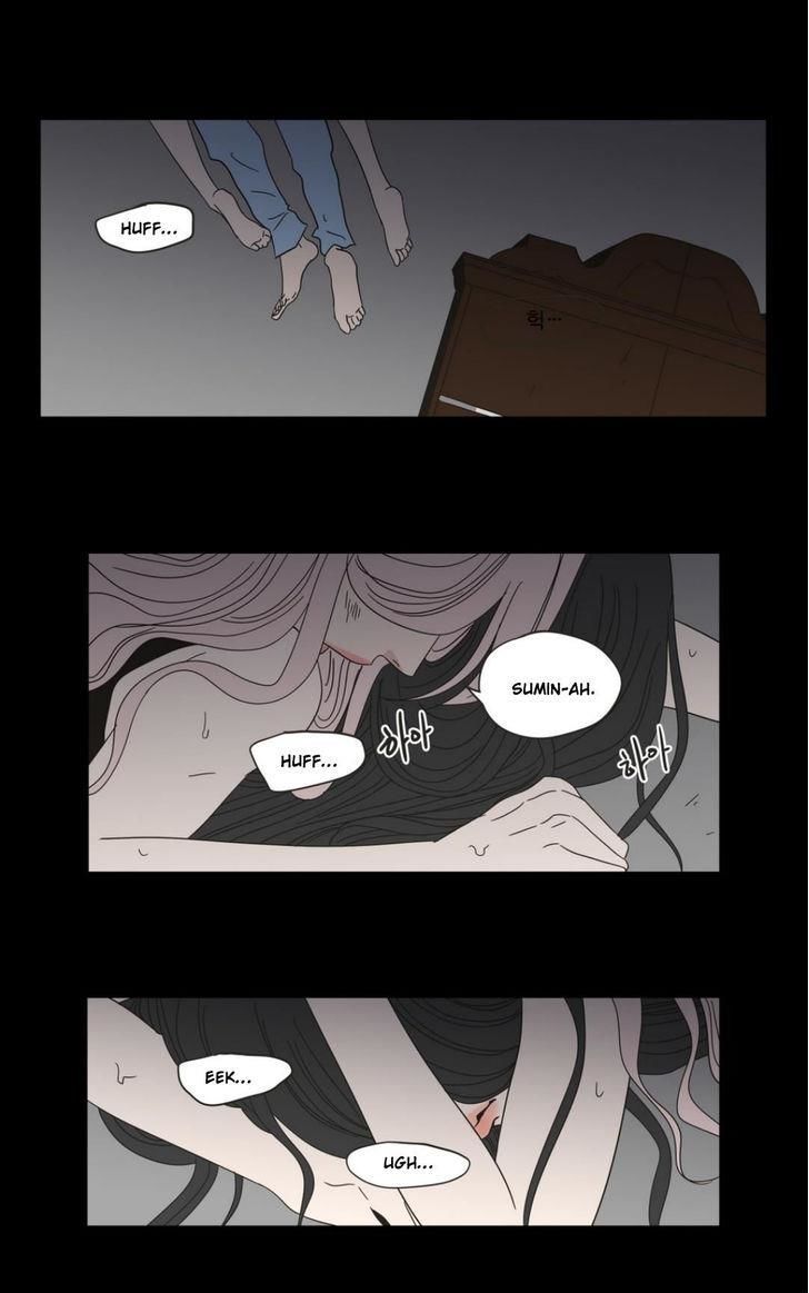 What Does The Fox Say? Chapter 26 page 7 - Chapter 26
