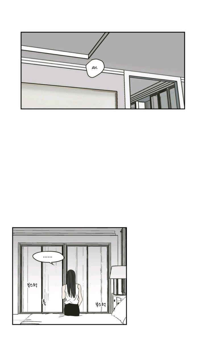 What Does The Fox Say? Chapter 29 page 19 - Chapter 29