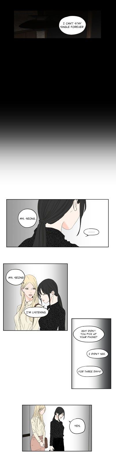 What Does The Fox Say? Chapter 33 page 4 - Chapter 33