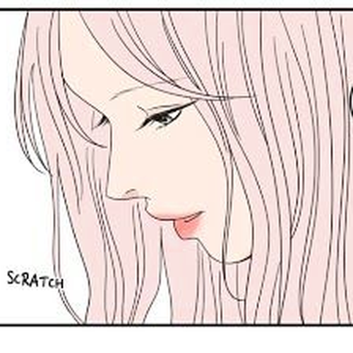 What Does The Fox Say? Chapter 33 cover