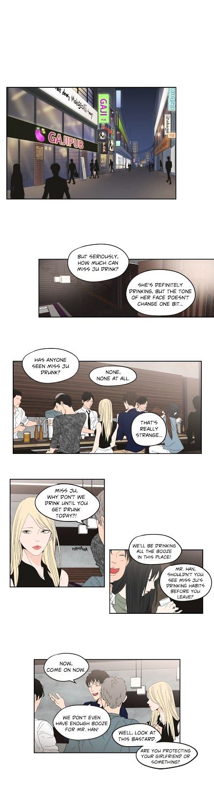 What Does The Fox Say? Chapter 34 page 9 - Chapter 34