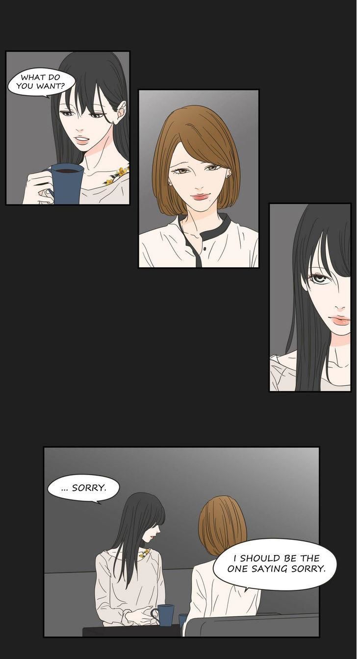 What Does The Fox Say? Chapter 4 page 15 - Chapter 4