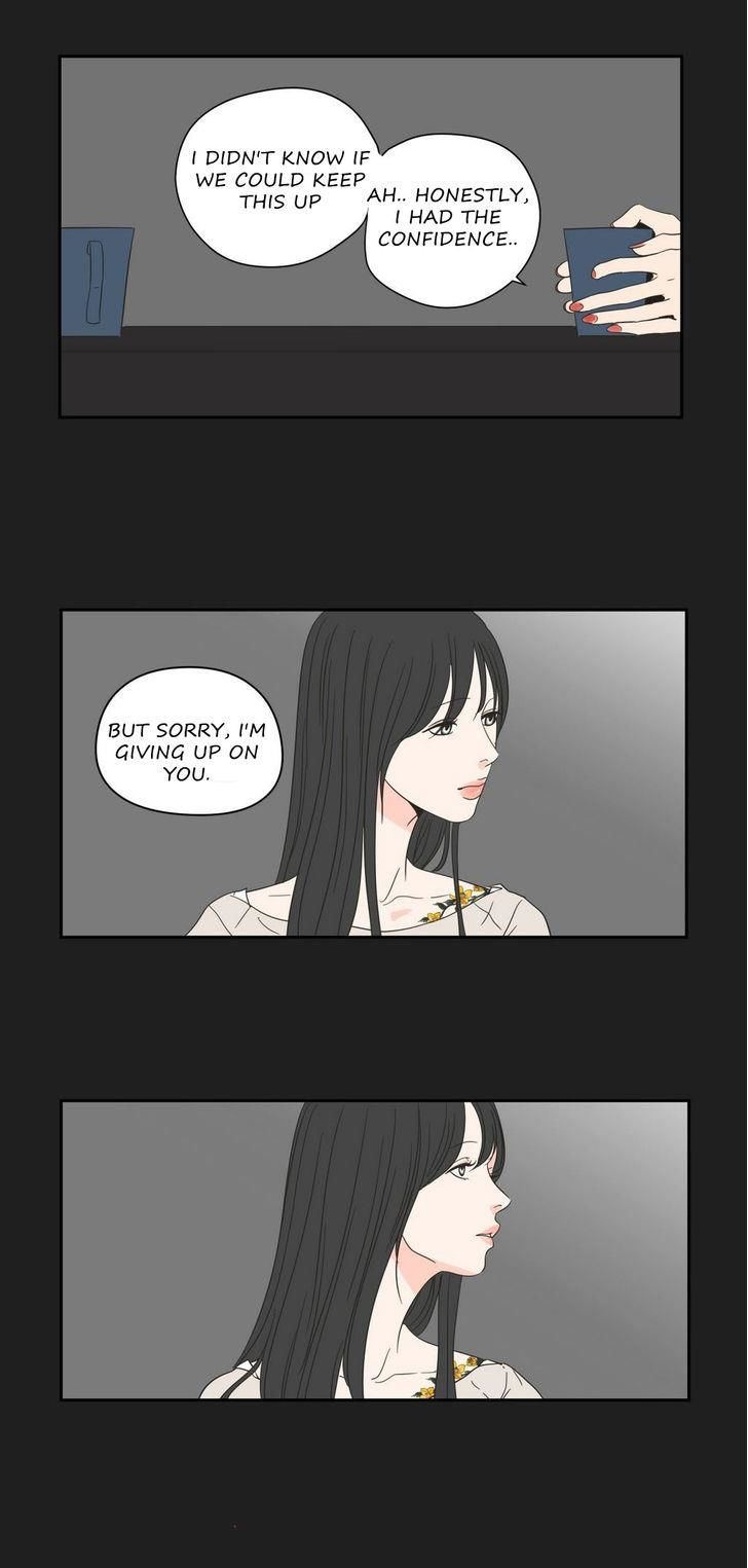 What Does The Fox Say? Chapter 4 page 16 - Chapter 4
