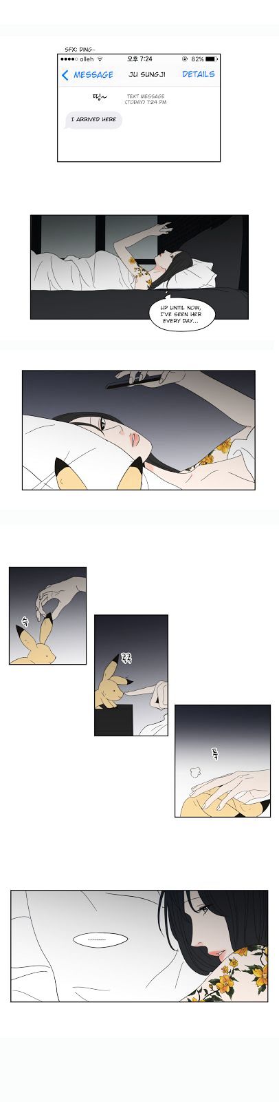 What Does The Fox Say? Chapter 40 page 11 - Chapter 40
