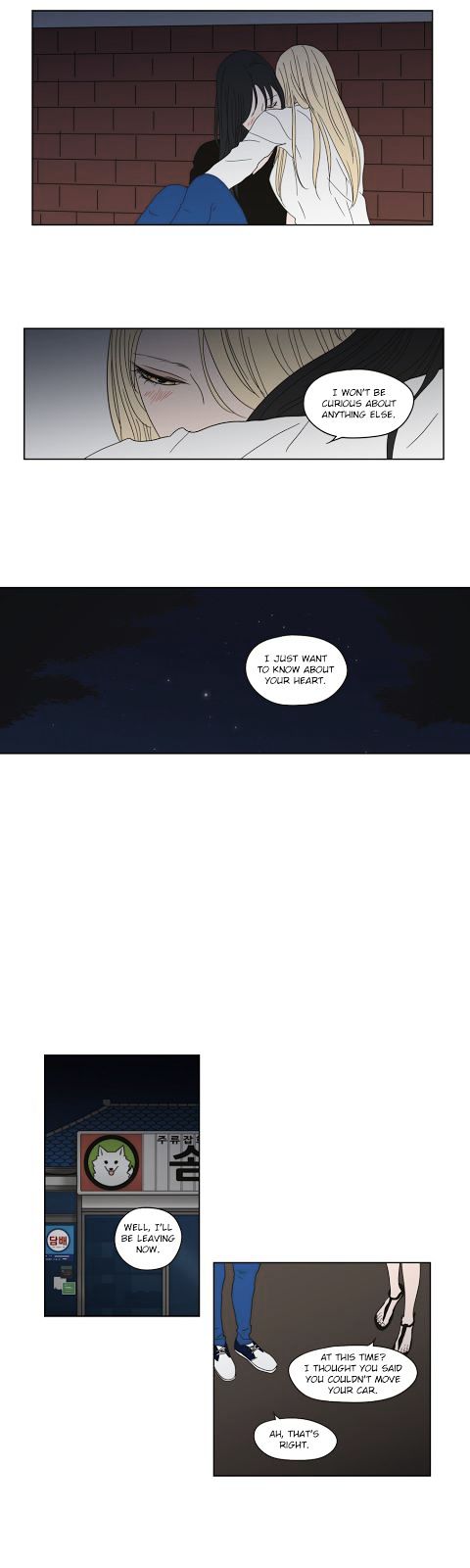 What Does The Fox Say? Chapter 41 page 11 - Chapter 41