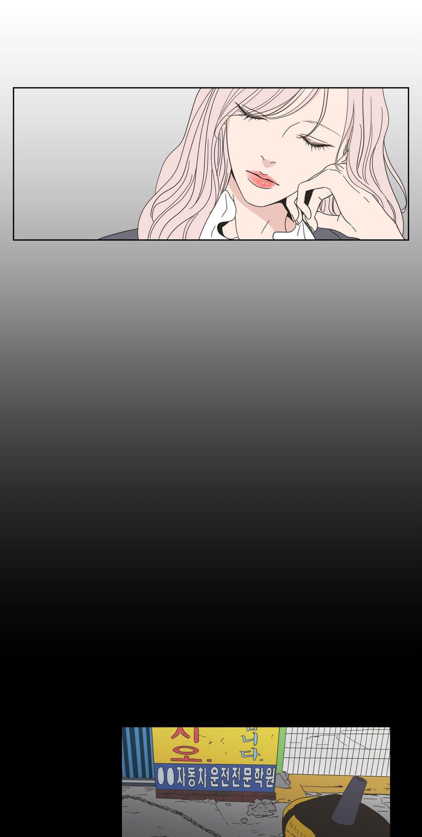 What Does The Fox Say? Chapter 44 page 16 - Chapter 44 : What Does The Fox Say? 44
