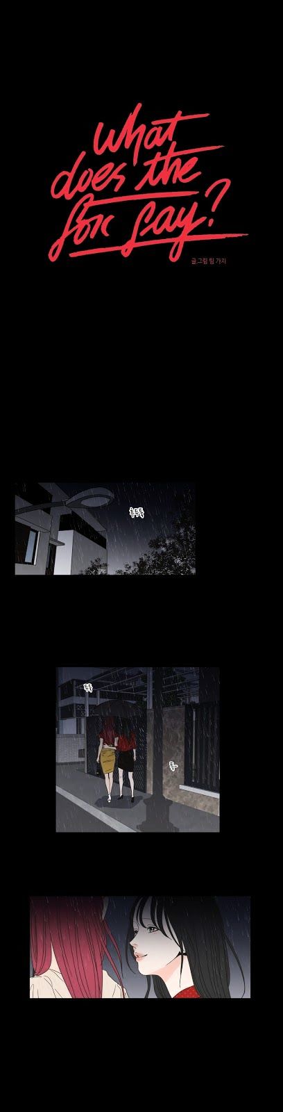 What Does The Fox Say? Chapter 45 page 1 - Chapter 45 : What Does The Fox Say? 45