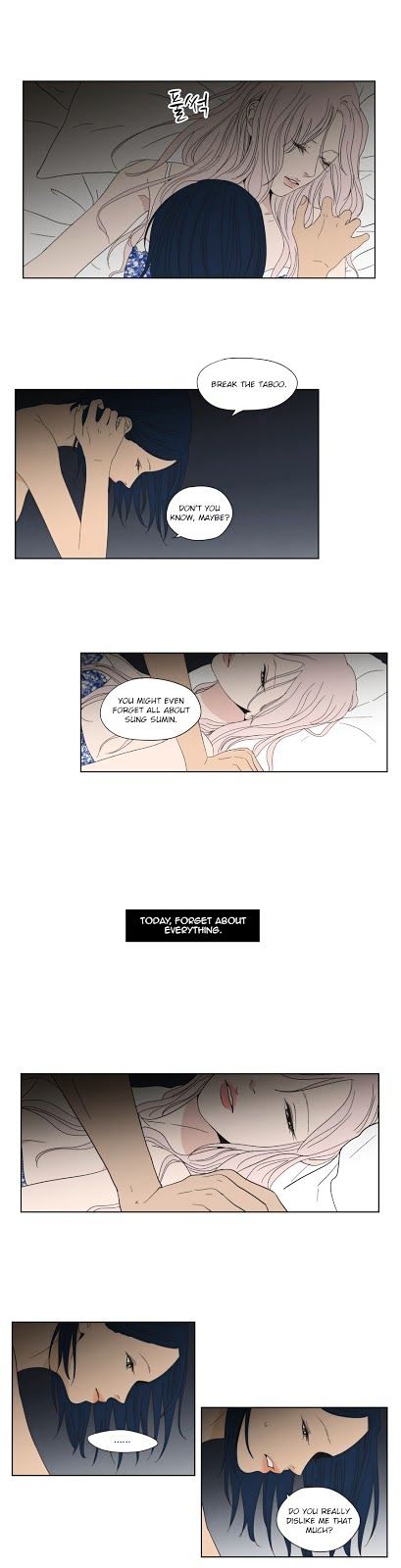 What Does The Fox Say? Chapter 48 page 3 - Chapter 48 : What Does The Fox Say? 48