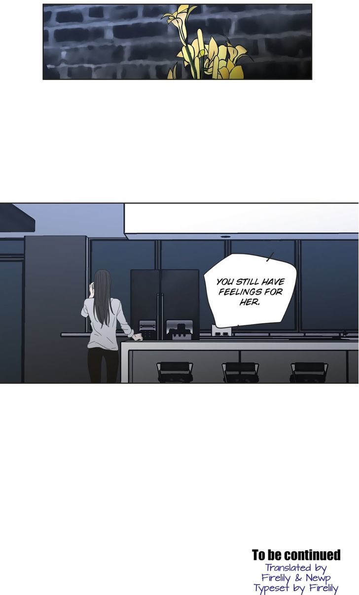 What Does The Fox Say? Chapter 49 page 11 - Chapter 49 : What Does The Fox Say? 49