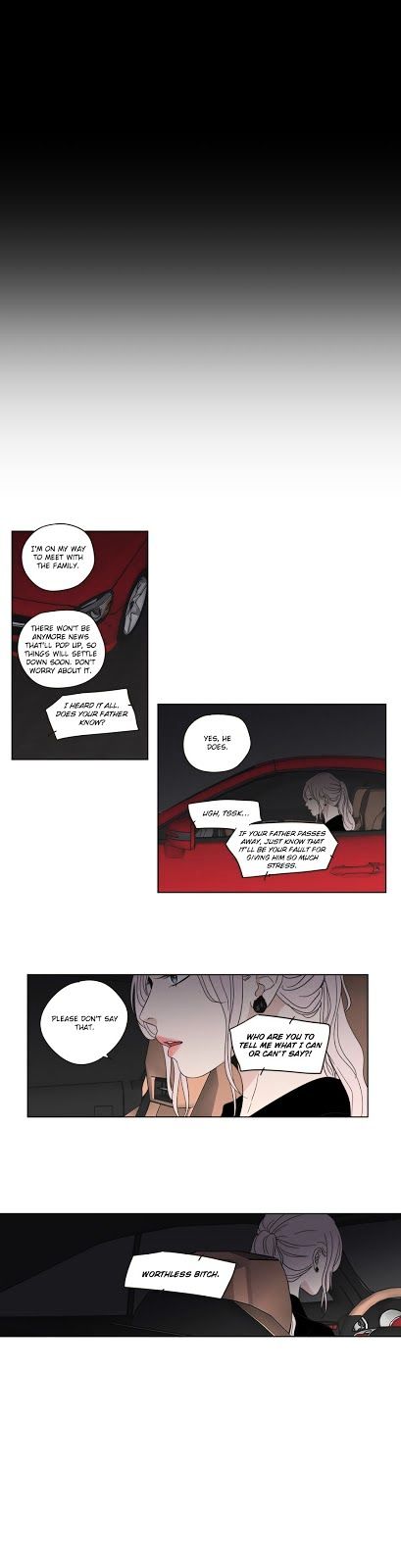 What Does The Fox Say? Chapter 49 page 5 - Chapter 49 : What Does The Fox Say? 49