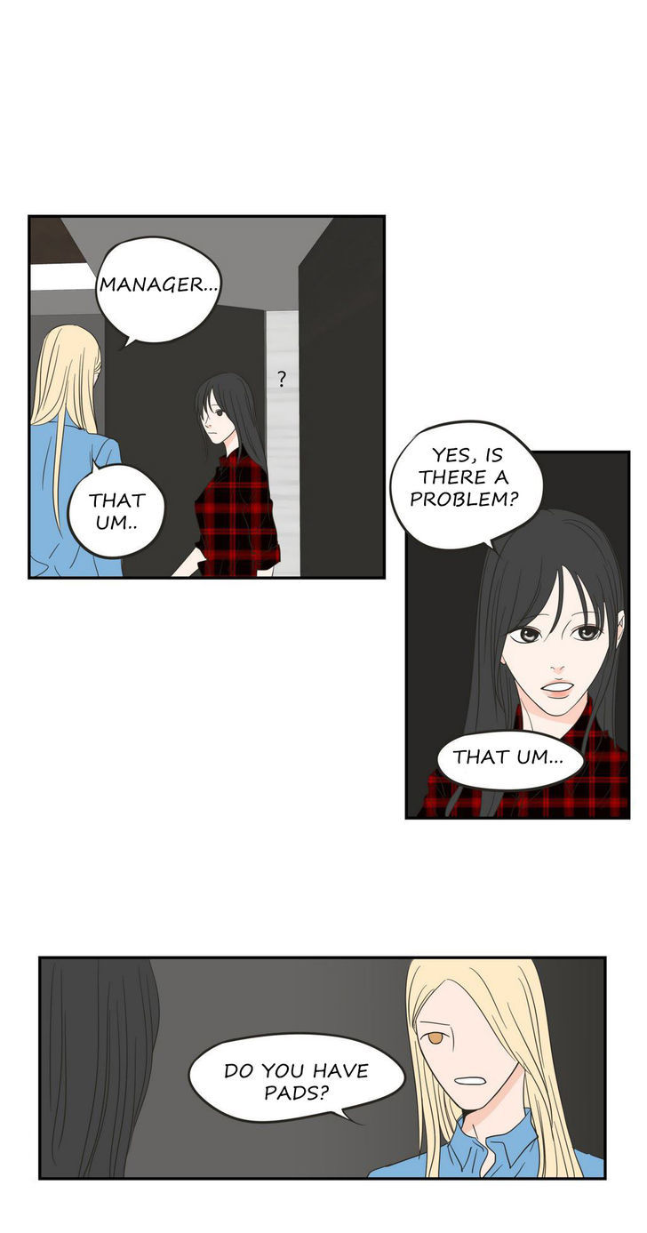 What Does The Fox Say? Chapter 5 page 15 - Chapter 5