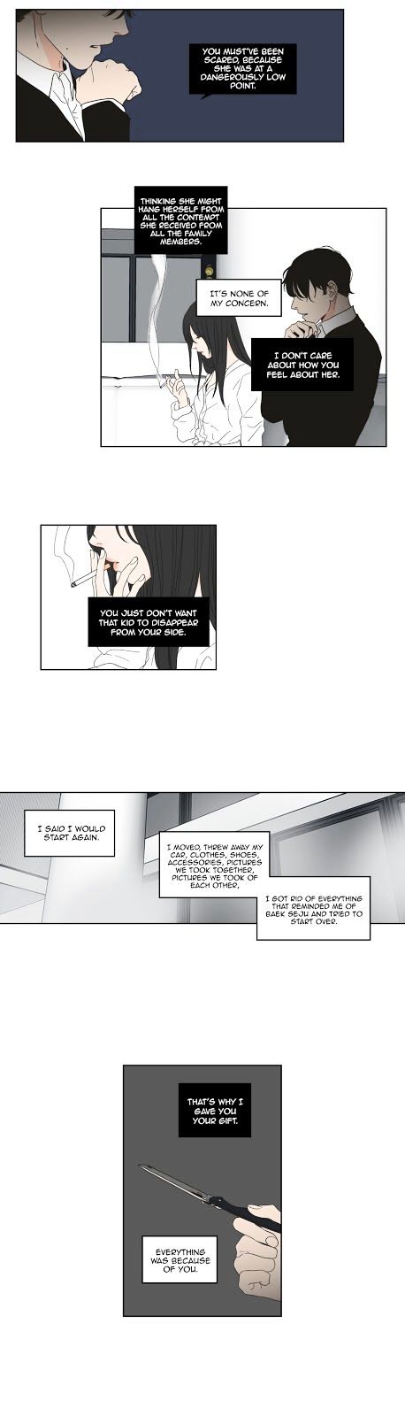 What Does The Fox Say? Chapter 50 page 12 - Chapter 50 : What Does The Fox Say? 50