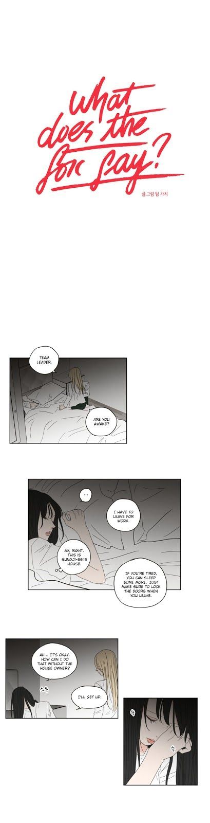 What Does The Fox Say? Chapter 52 page 1 - Chapter 52 : What Does The Fox Say? 52