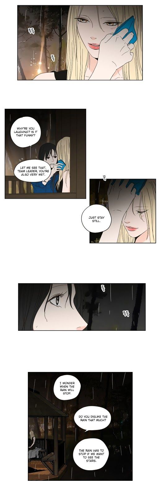 What Does The Fox Say? Chapter 52 page 10 - Chapter 52 : What Does The Fox Say? 52