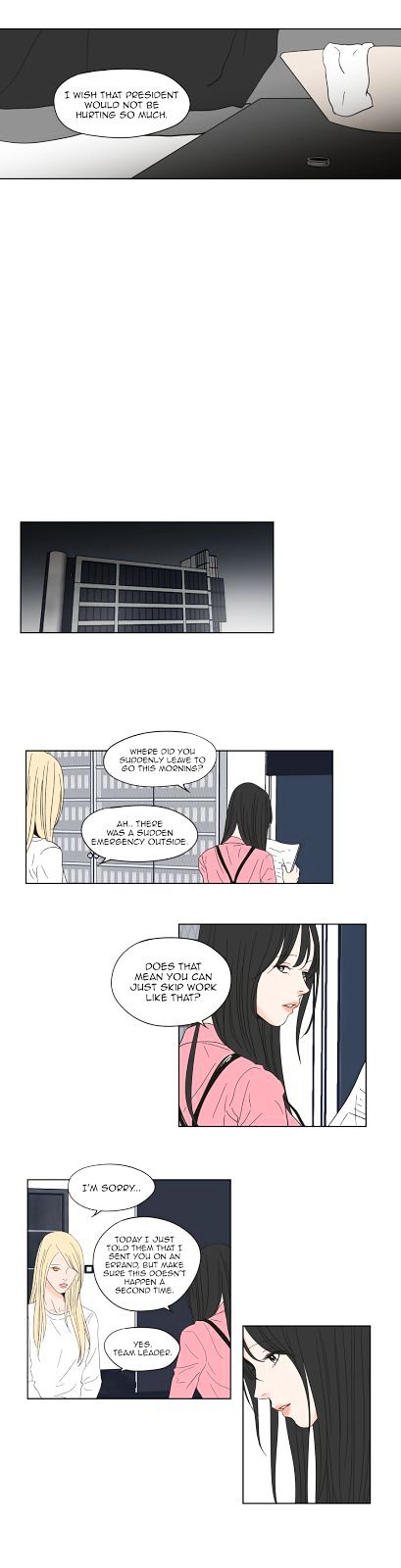What Does The Fox Say? Chapter 53 page 14 - Chapter 53 : What Does The Fox Say? 53