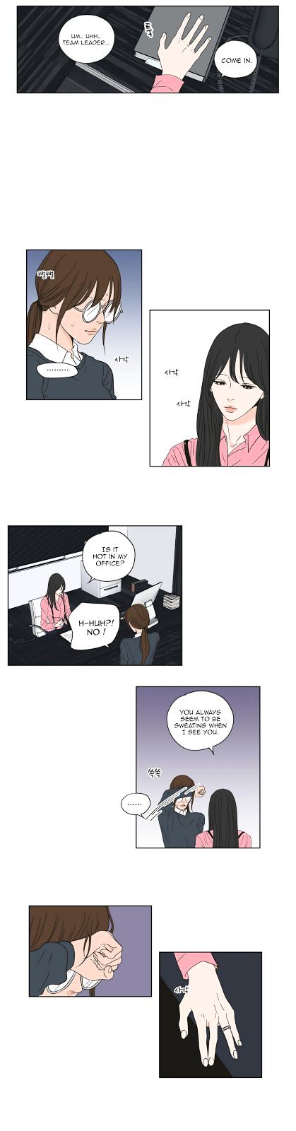 What Does The Fox Say? Chapter 53 page 2 - Chapter 53 : What Does The Fox Say? 53