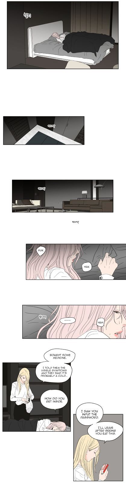 What Does The Fox Say? Chapter 53 page 9 - Chapter 53 : What Does The Fox Say? 53