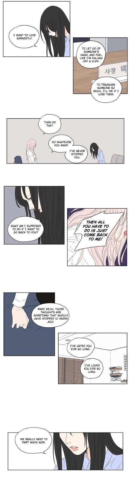 What Does The Fox Say? Chapter 54 page 12 - Chapter 54 : What Does The Fox Say? 54