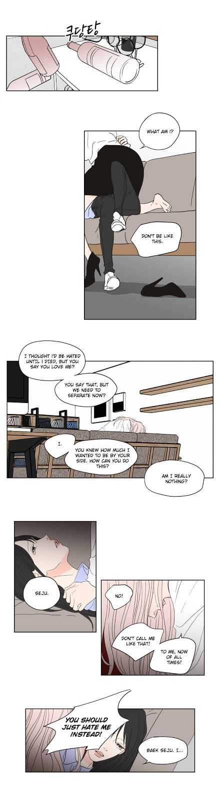 What Does The Fox Say? Chapter 54 page 13 - Chapter 54 : What Does The Fox Say? 54