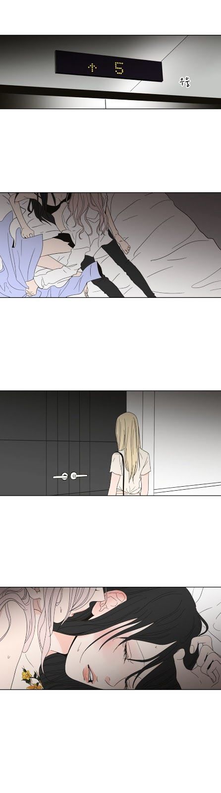 What Does The Fox Say? Chapter 55 page 6 - Chapter 55 : What Does The Fox Say? 55
