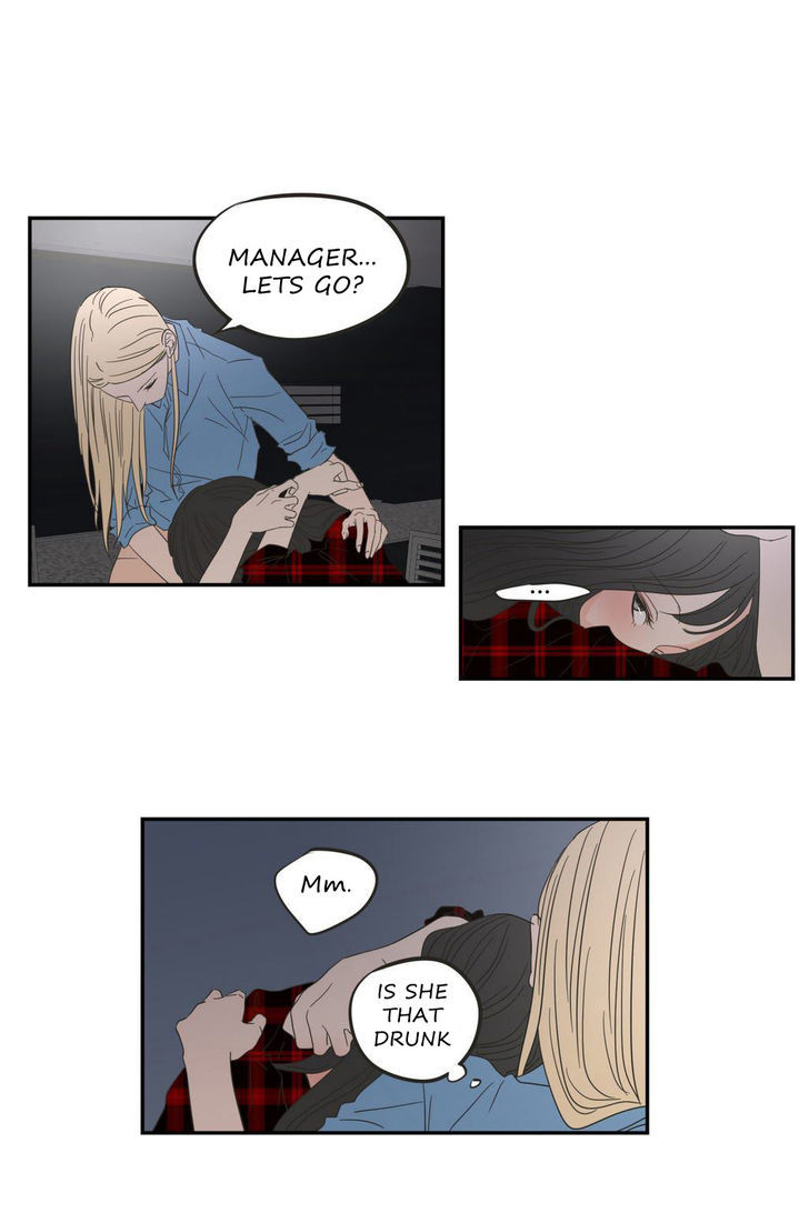 What Does The Fox Say? Chapter 6 page 17 - Chapter 6
