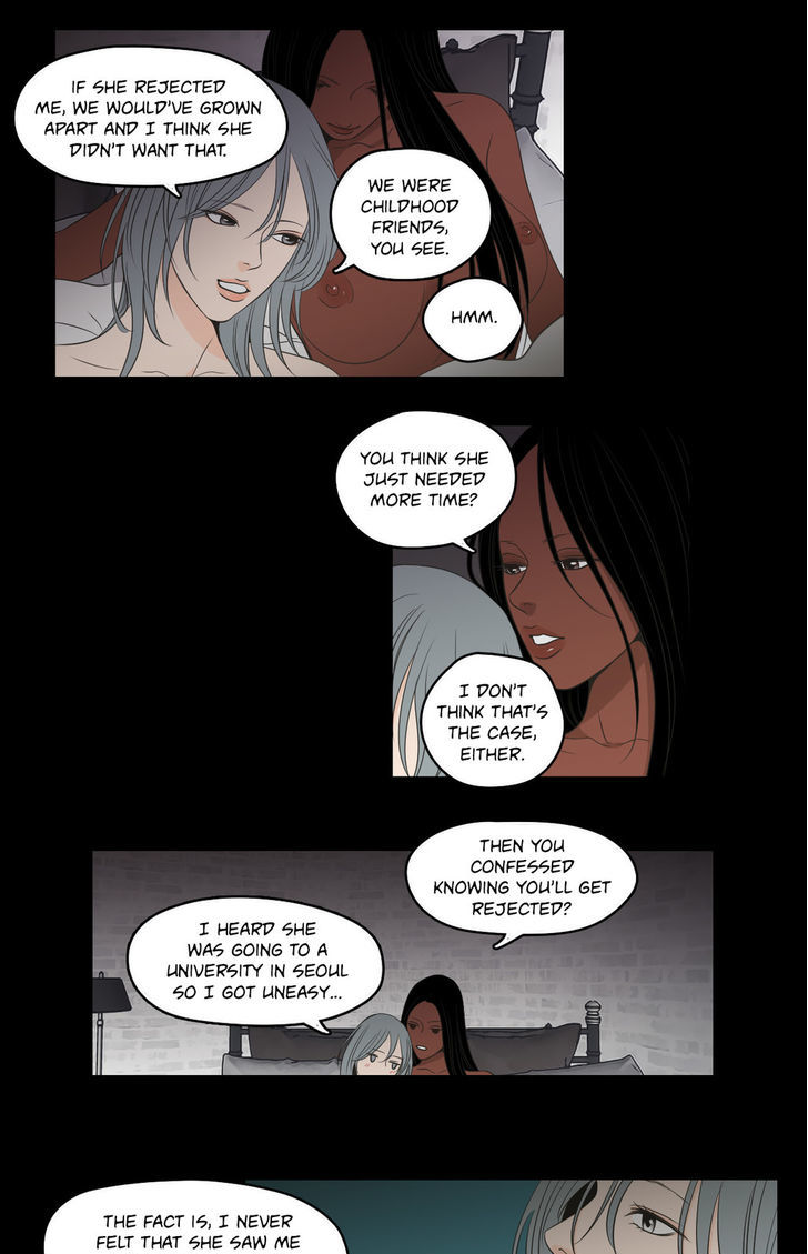 What Does The Fox Say? Chapter 61 page 11 - Chapter 61