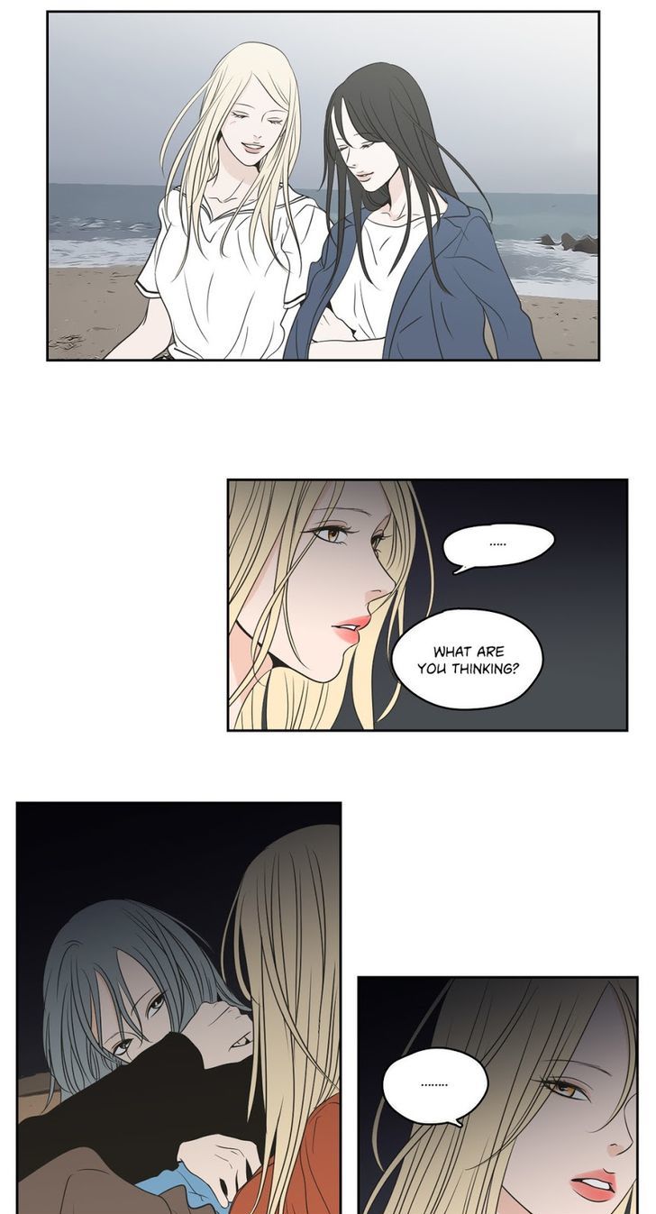 What Does The Fox Say? Chapter 61 page 21 - Chapter 61