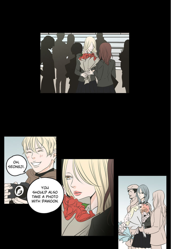 What Does The Fox Say? Chapter 61 page 27 - Chapter 61