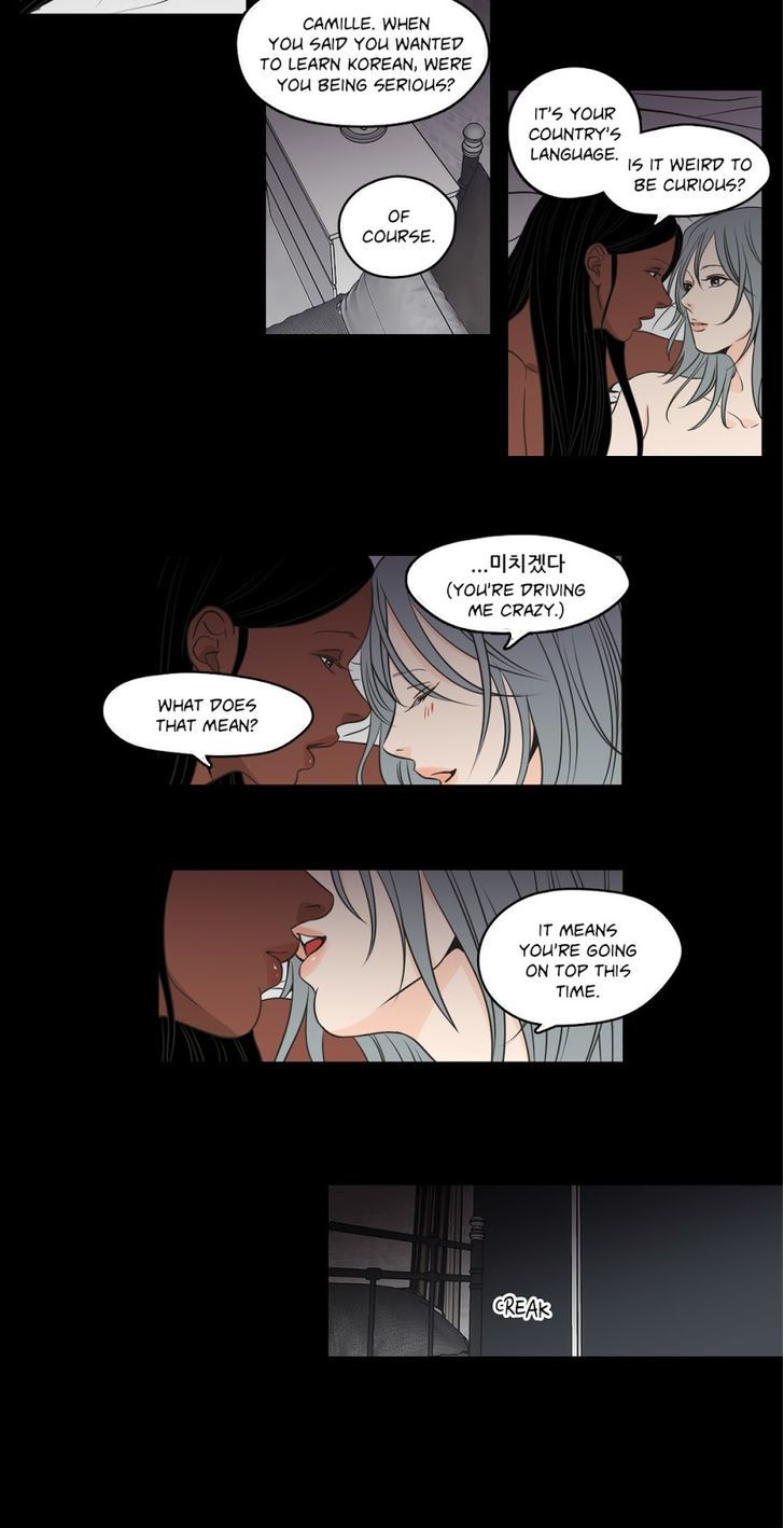 What Does The Fox Say? Chapter 61 page 8 - Chapter 61