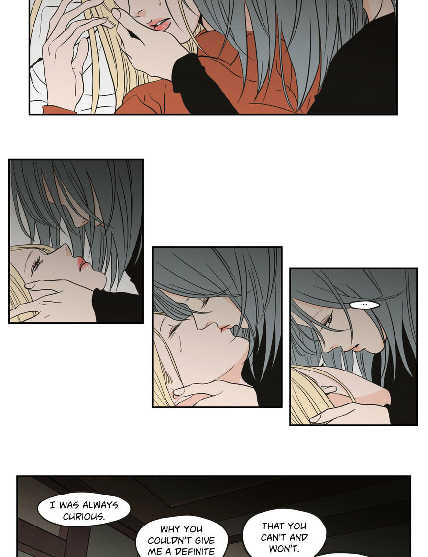 What Does The Fox Say? Chapter 62 page 14 - Chapter 62 : Fixed