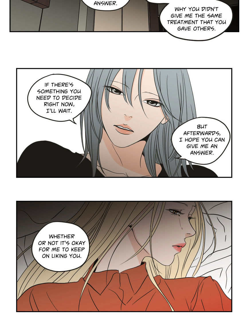 What Does The Fox Say? Chapter 62 page 15 - Chapter 62 : Fixed