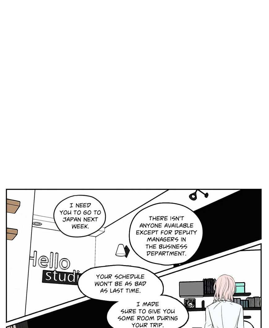What Does The Fox Say? Chapter 62 page 16 - Chapter 62 : Fixed