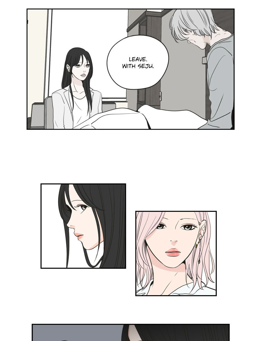 What Does The Fox Say? Chapter 62 page 20 - Chapter 62 : Fixed