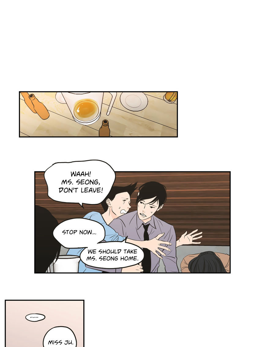 What Does The Fox Say? Chapter 62 page 26 - Chapter 62 : Fixed