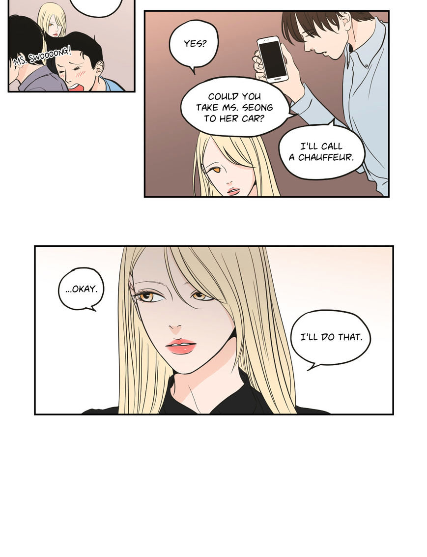 What Does The Fox Say? Chapter 62 page 27 - Chapter 62 : Fixed