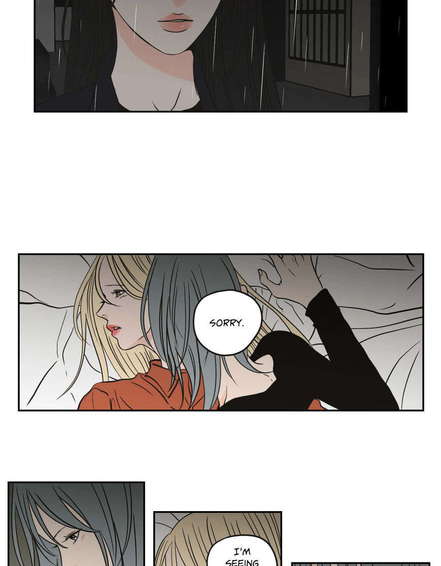 What Does The Fox Say? Chapter 62 page 8 - Chapter 62 : Fixed
