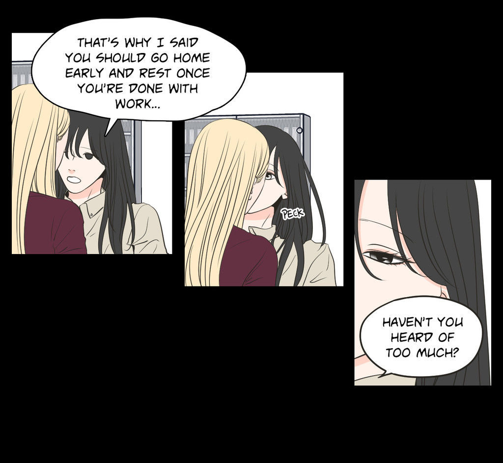 What Does The Fox Say? Chapter 63 page 12 - Chapter 63