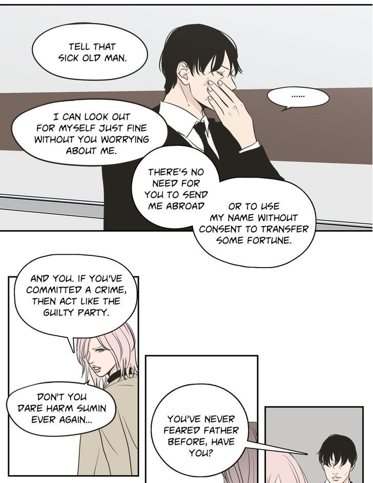 What Does The Fox Say? Chapter 63 page 29 - Chapter 63