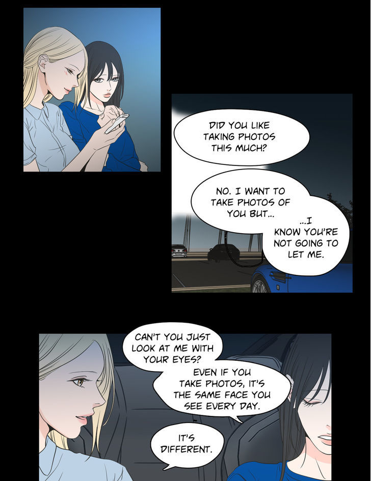 What Does The Fox Say? Chapter 64 page 10 - Chapter 64