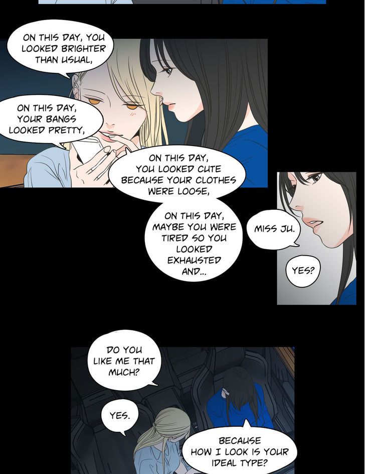 What Does The Fox Say? Chapter 64 page 11 - Chapter 64