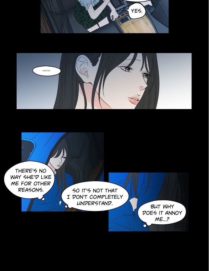 What Does The Fox Say? Chapter 64 page 12 - Chapter 64