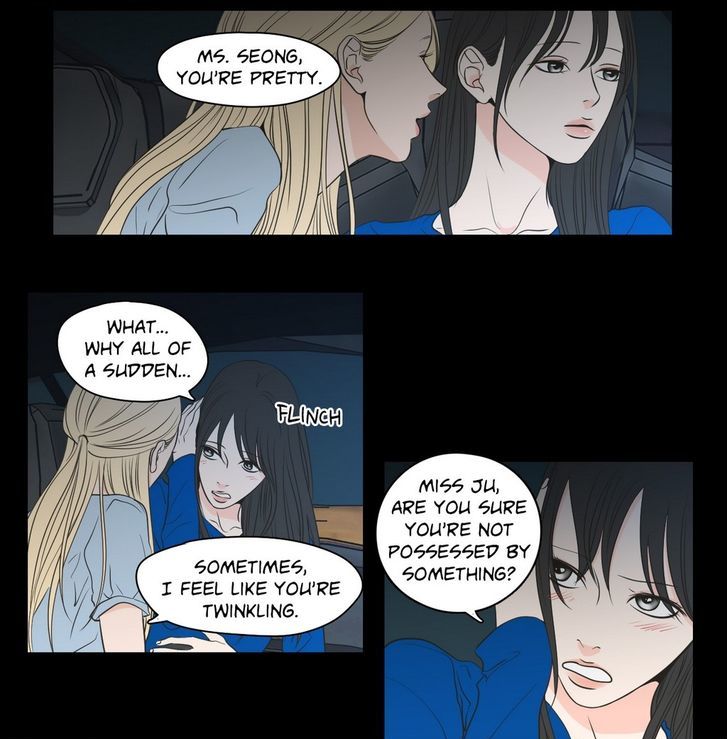 What Does The Fox Say? Chapter 64 page 13 - Chapter 64
