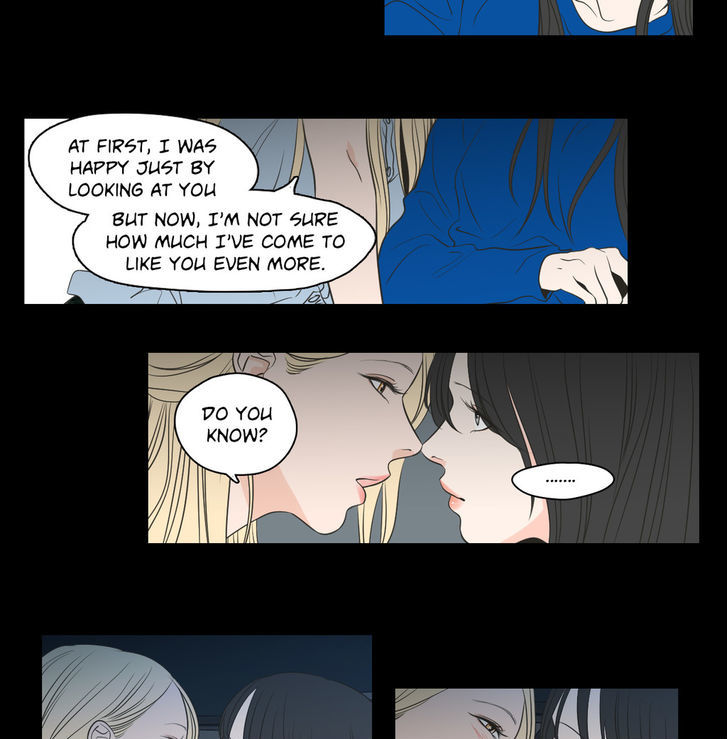 What Does The Fox Say? Chapter 64 page 14 - Chapter 64