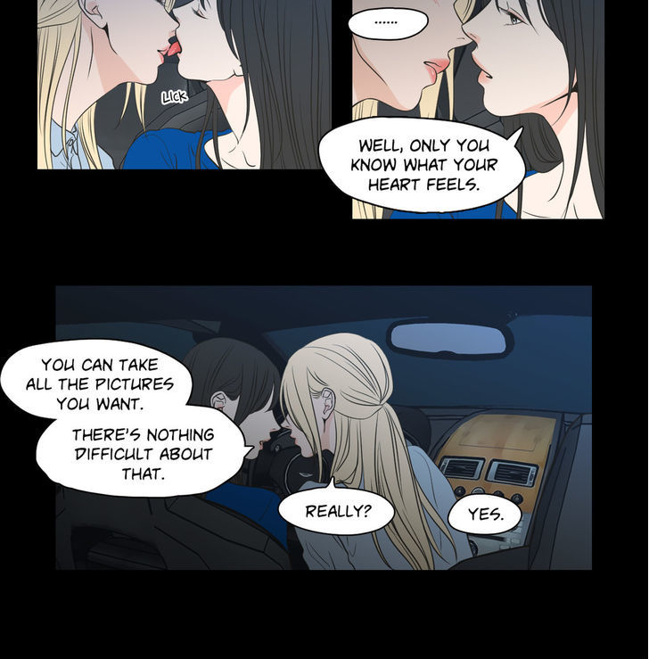 What Does The Fox Say? Chapter 64 page 15 - Chapter 64
